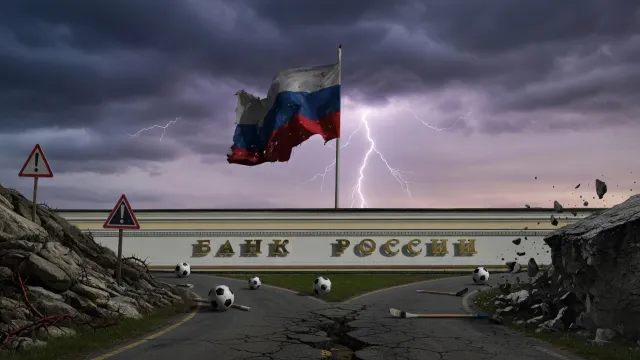 ЦБ на развилке. Хороших выборов больше нет